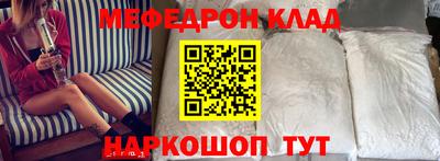 кокс Конаково