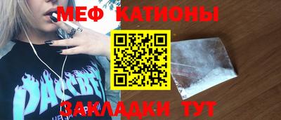 кокс Конаково
