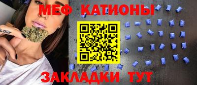 spice Коммунар