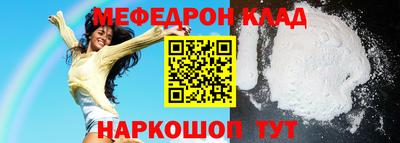соль курить ск Комсомольск-на-Амуре