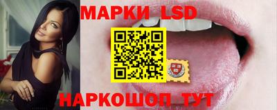 spice Коммунар
