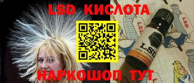 кокс Конаково