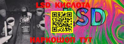 кокс Конаково