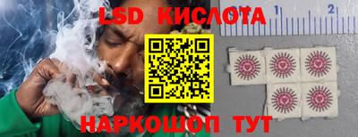 кокс Конаково