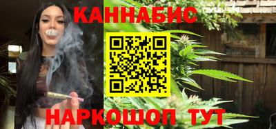 соль курить ск Комсомольск-на-Амуре