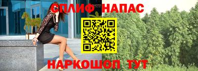 кокс Конаково