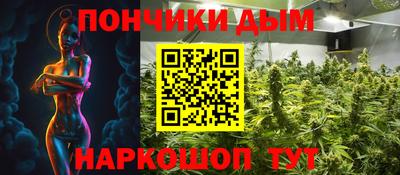 соль курить ск Комсомольск-на-Амуре