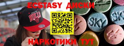 кокс Конаково