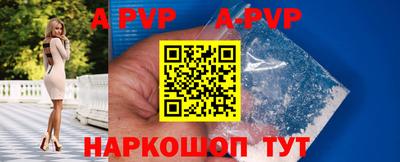 кокс Конаково