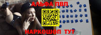 кокс Конаково