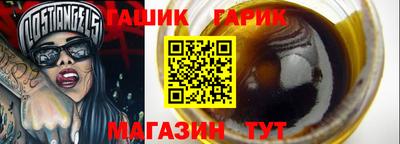 соль курить ск Комсомольск-на-Амуре
