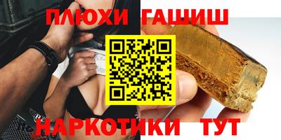 кокс Конаково