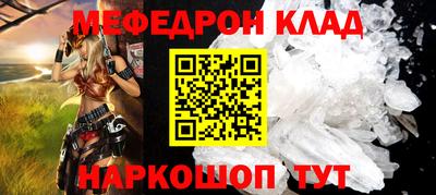 соль курить ск Комсомольск-на-Амуре
