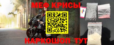 кокс Конаково