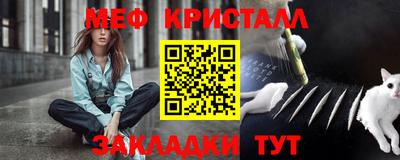 соль курить ск Комсомольск-на-Амуре